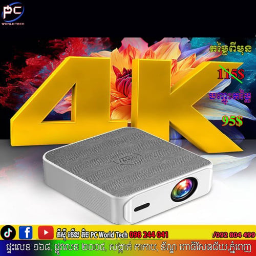 LED HD Projector Resolution (1920*1080)