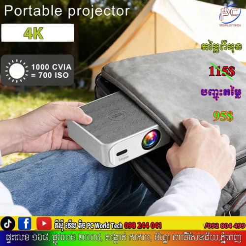 LED HD Projector Resolution (1920*1080)