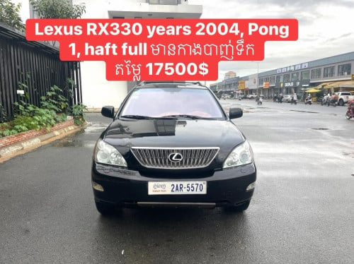Lexus Rex 330 black