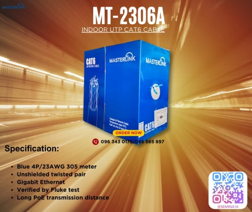 Masterlink Indoor UTP CAT6 Cable កូដ: MT-2306A ប្រវែង305m