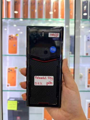 Mate2 vertu carbon fiber 512g 99%