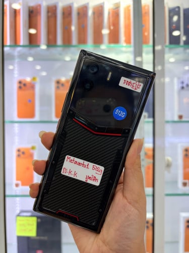 Mate2 vertu carbon fiber 512g 99%