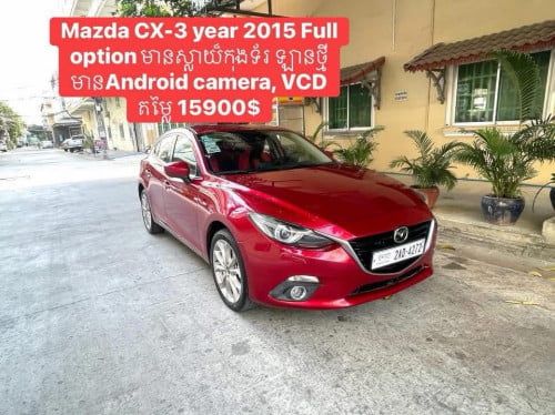 Mazda CX3 Full Option