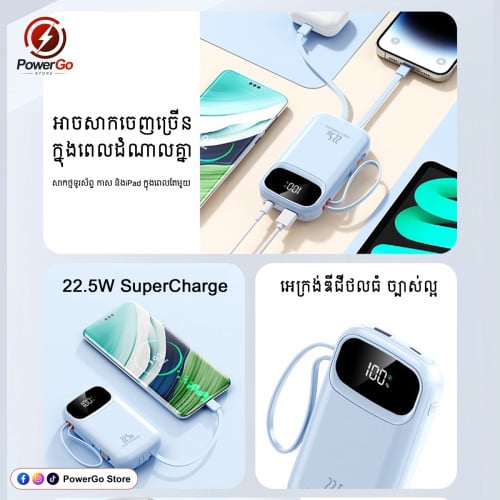 Power Bank 20000mAh រូបរាងតូច ស្រាល ងាយស្រួលដាក់តាមខ្លួន មាន ccc យកឡើងយន្ដហោះបាន✈️