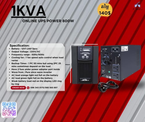 Power T UPS 1KVA 800W