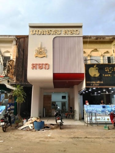 Renovation & Decor Works (Gold Shop)