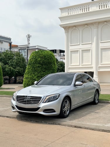 S400L 2015 tax paper