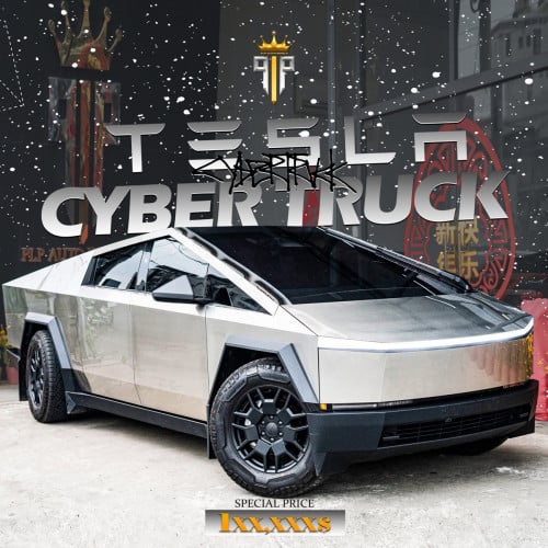 Tesla Cyber Truck / Gold 2024 ក្រដាស់ពន្ធ