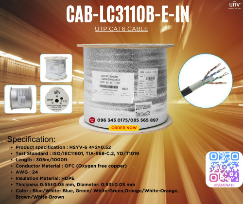 UNV UTP CAT6 CAT5e Network Cable ប្រវែង305m