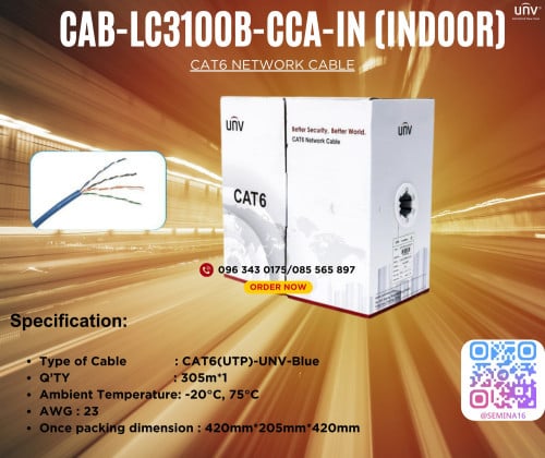 UNV UTP CAT6 CAT5e Network Cable ប្រវែង305m