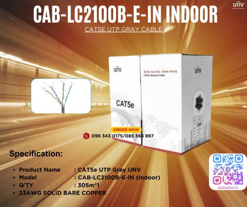UNV UTP CAT6 CAT5e Network Cable ប្រវែង305m