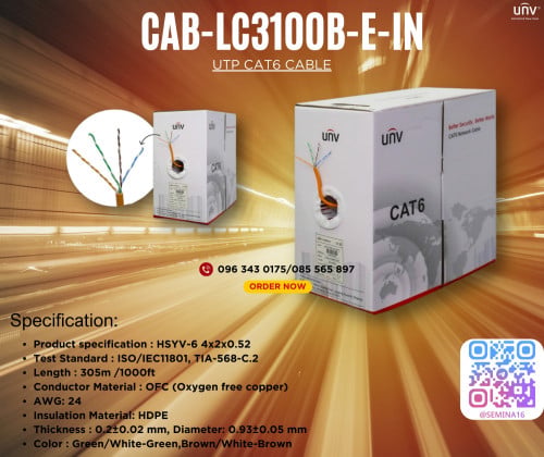UNV UTP CAT6 CAT5e Network Cable ប្រវែង305m