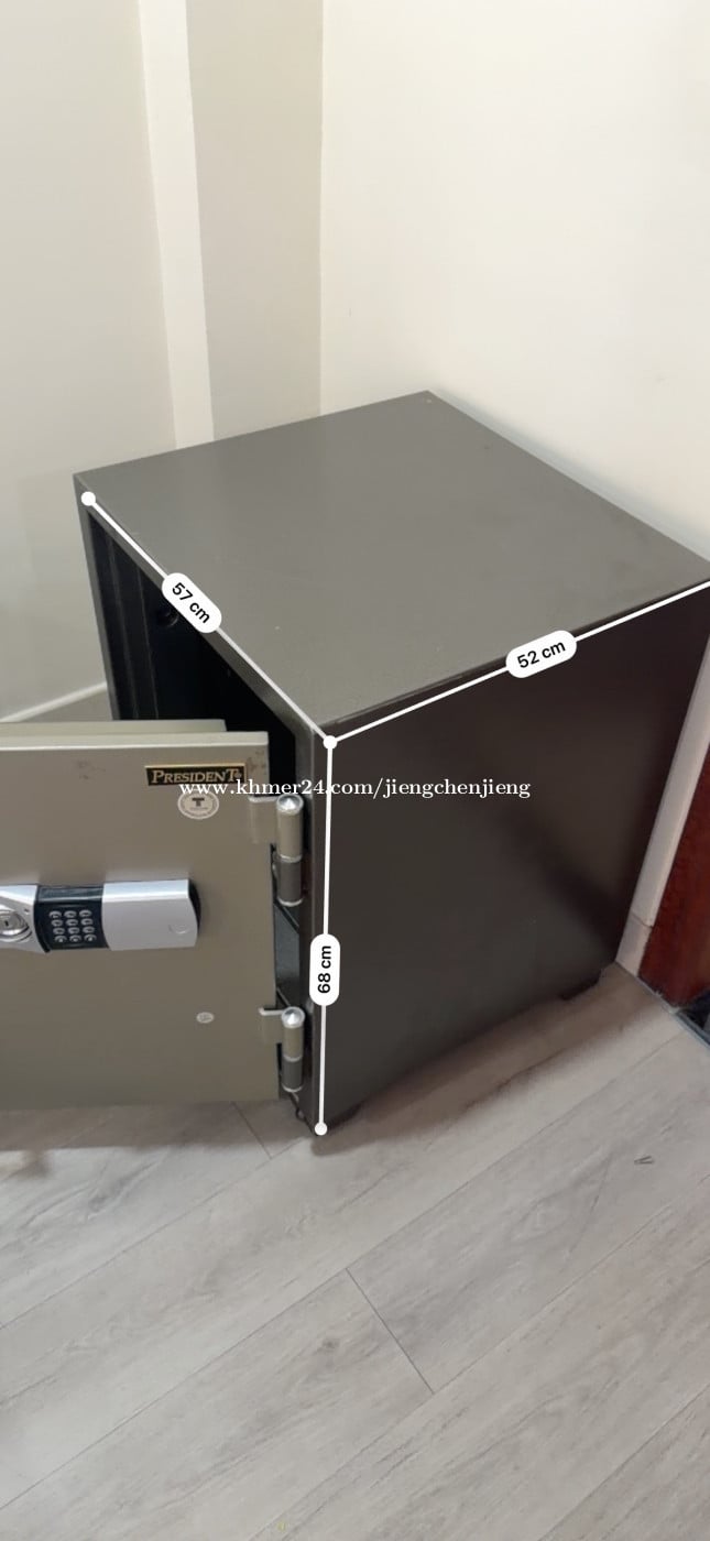 ទូរដែកសុវត្ថិភាព