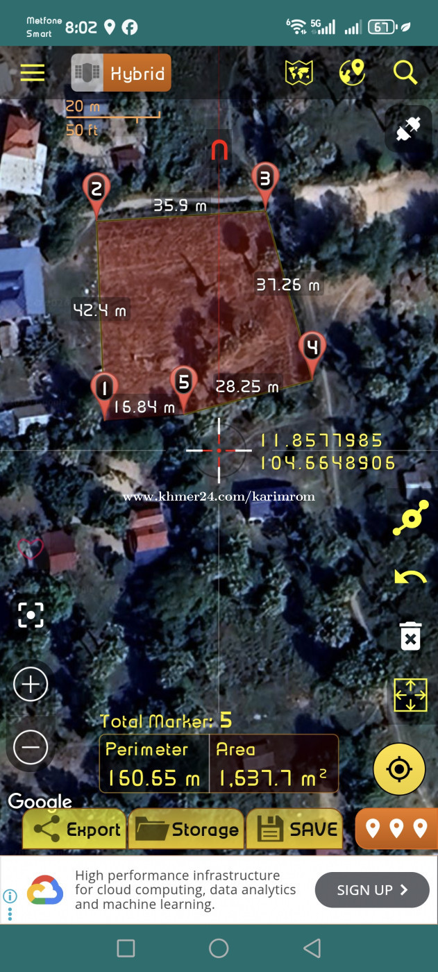 ដីលក់