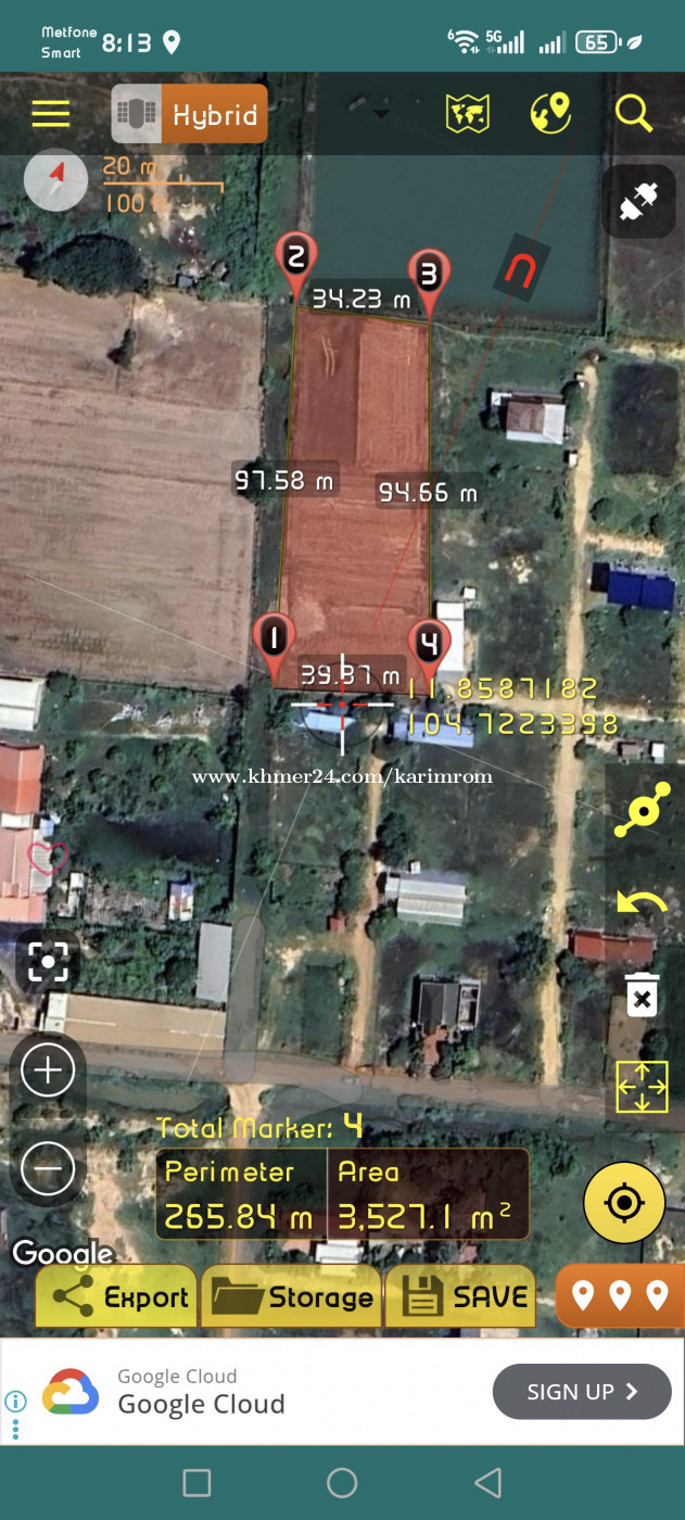ដីលក់