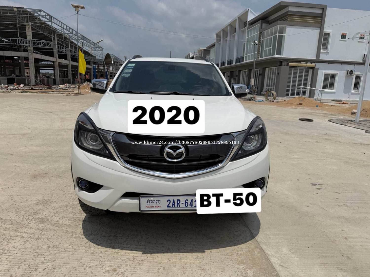 ឡាន់លក់BT50ឆ្នាំ2020លក់26900-016444430