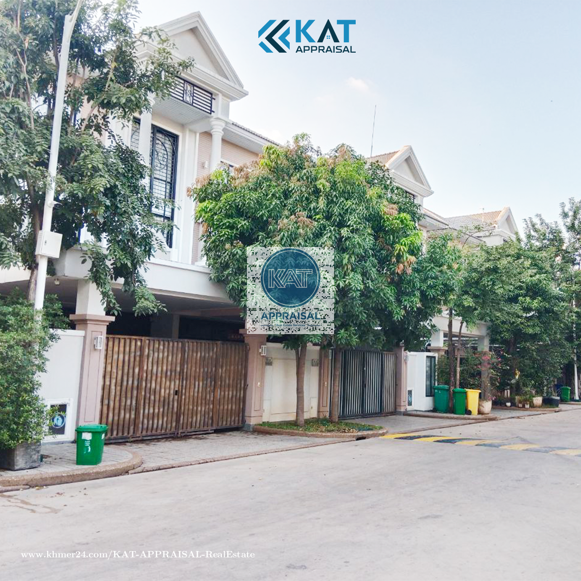វីឡាភ្លោះសម្រាប់លក់ | Twin Villa For Sale