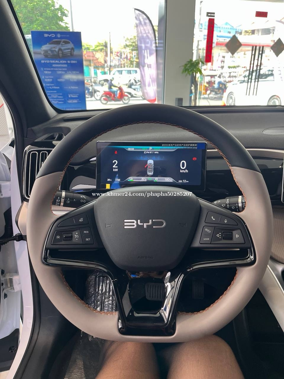 BYD Sealion5 Dynamic តម្លៃ $25800.00 ក្នុង ច្បារអំពៅទី ១, ច្បារអំពៅ ...