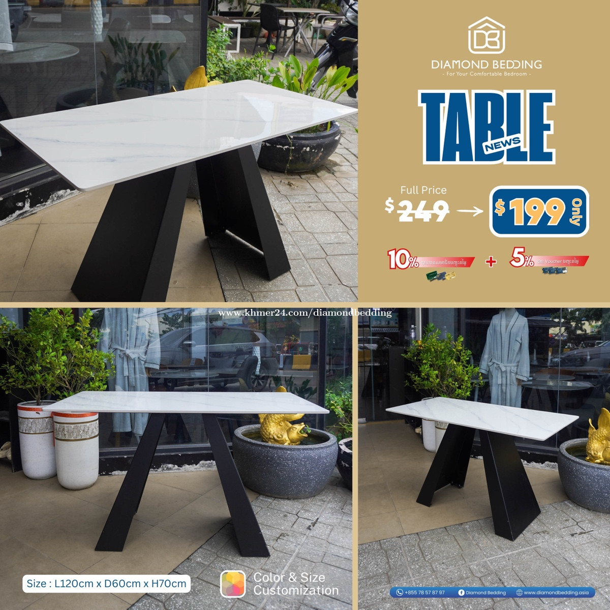 Coffee Table