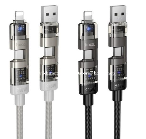 Hoco 4in 1 fast charging crystal data cable u151