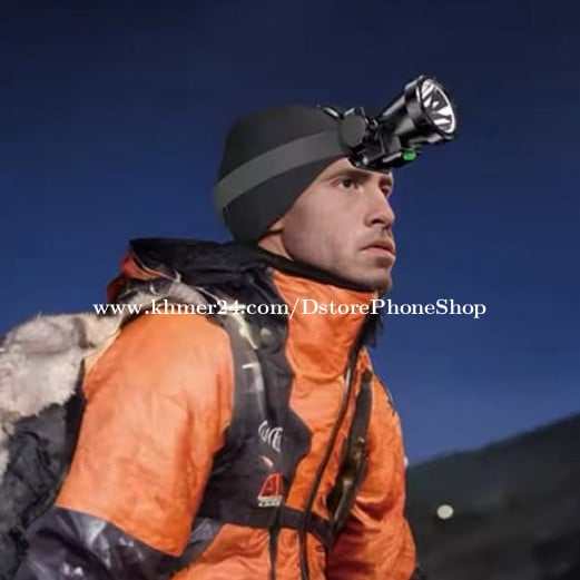 Kakusiga searchlight head