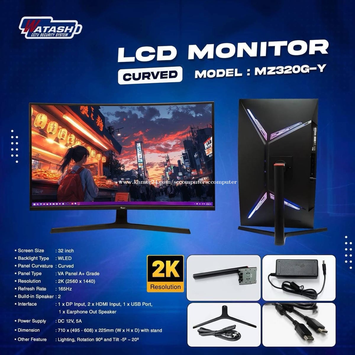 Monitor Gaming MZ320G-Y 2K 165Hz Brand WTASHI Have Poart : HDMI 1Poart Display 2 Poart USB ✅