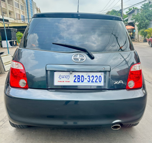 រយន្តលក់
