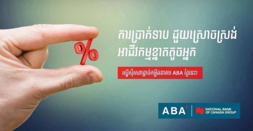 កម្ជី