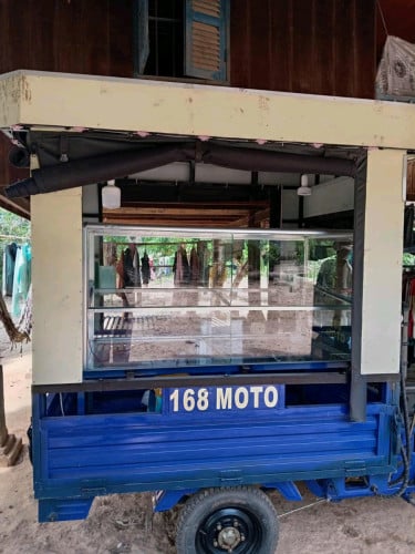 កង់បីលក់