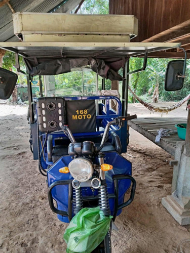 កង់បីលក់