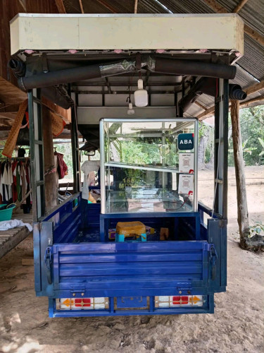 កង់បីលក់