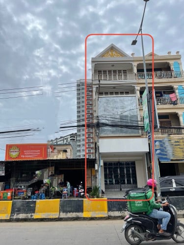 ផ្ទះលក់បន្ទាន់