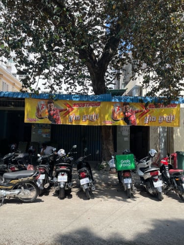 បន្ទប់ជួល ទីតាំងល្អរកសុីបាន
