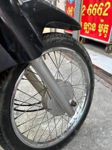 លក់Honda dream