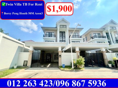 ✅Twin Villa TB For Rent in Borey Peng Houth 50M