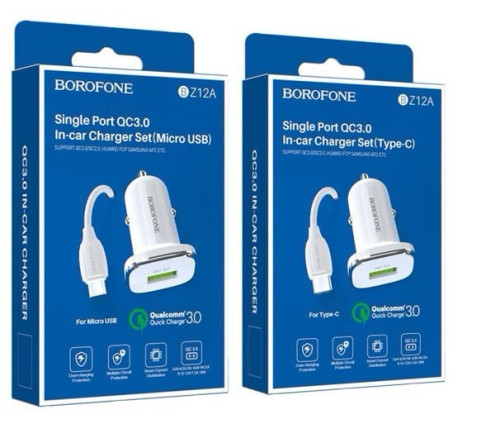 Borofone In car charger set ( micro usb)
