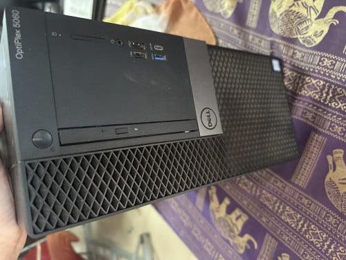 Dell for sell