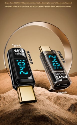 Digital display adapter Type C male to female