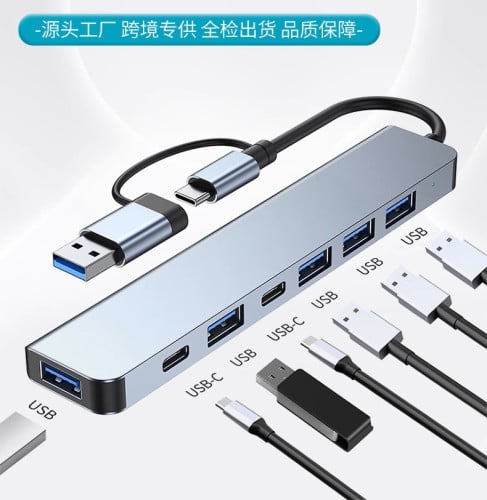 Double-head usb/type c 7-in-1 docking station laptop tablet usb expansion hub