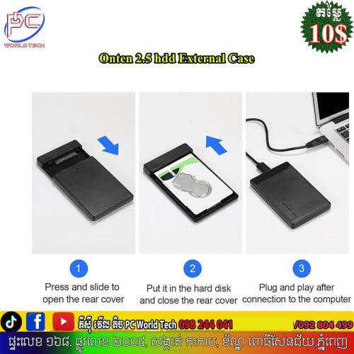 HDD External Case