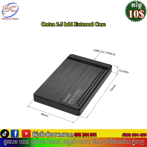 HDD External Case