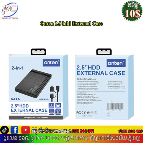HDD External Case
