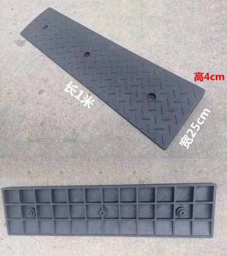 Heavy Rubber Plastic Road Ramp Car Driveway 50*27*9cm