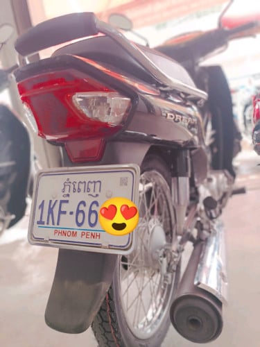 Honda Dream 2023