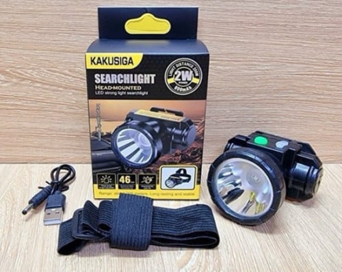 Kakusiga searchlight head