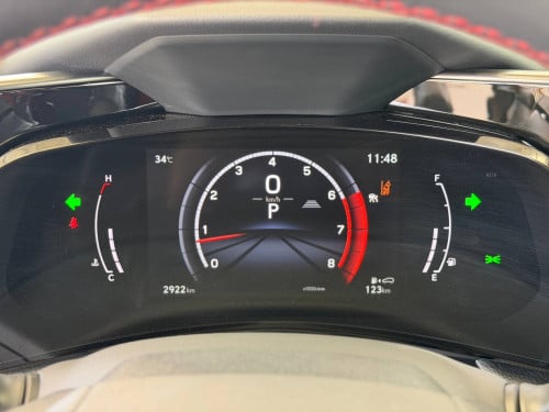 LEXUS NX350 2024