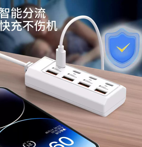 Multi-Port USB x4 Type C x4 Charger