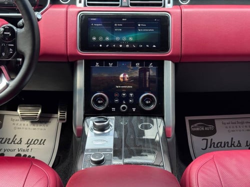 Range Rover Vogue Autobiography V6 Diesel 2020