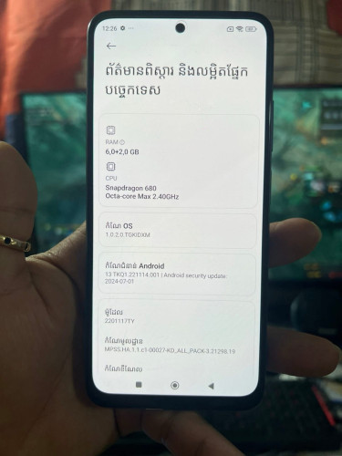 Redmi note 11 / ram6g+2g / 128g / global sim2 /សុំណុំហ្សុីន99% លក់តំលៃក្រោមទីផ្សារនៅកម្ពុជា 75$ ដាច់