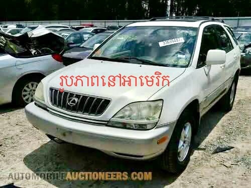 RX300ឆ្នាំ02ប៉ុង1ហ្វូលពេញឡានថ្មីណាស់ម្ចាស់ដើមទីមួយទឹកថ្នាំស៊ីនមួយជុំសាច់ខ្ចីម៉ាញ៉េថាច់ចង្កៀងគុជឡាស័រ